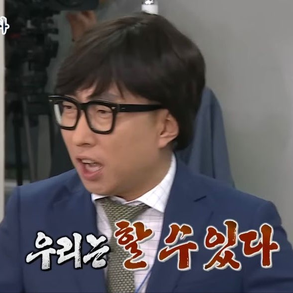 신혼집 24평 아파트 인테리어 준비 | 인테리어 처음이면 용어 의미 정리부터