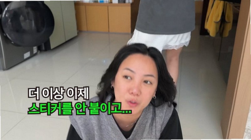 미르 아내 윤유연 최초 공개, 환승연애 나연 닮은꼴 실물 베일 벗다