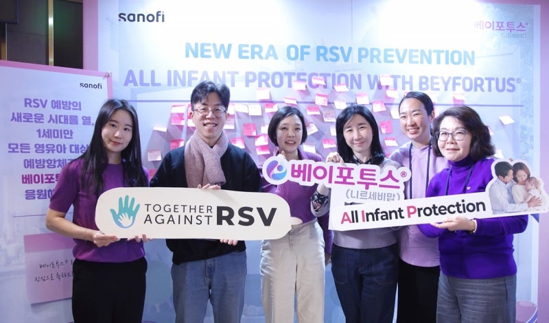 신생아 RSV 예방접종 비용 60만원, 실비 청구 되는지 신청방법까지