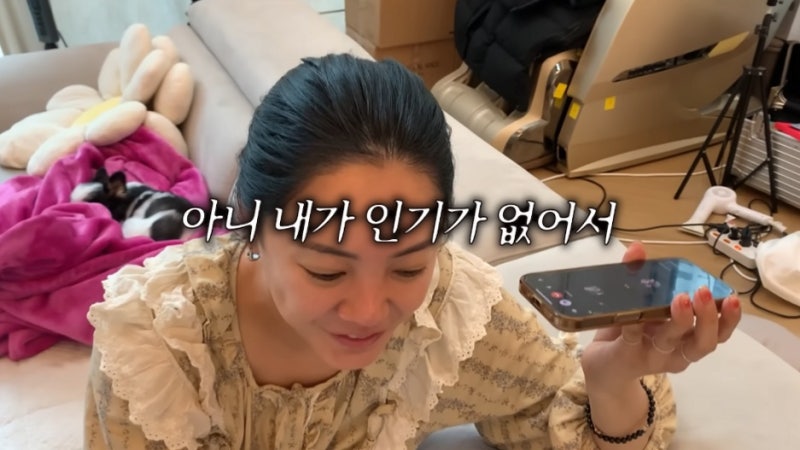 미르 2살 연상 아내 얼굴 전격 공개, 베일 벗은 진짜 이유와 비하인드