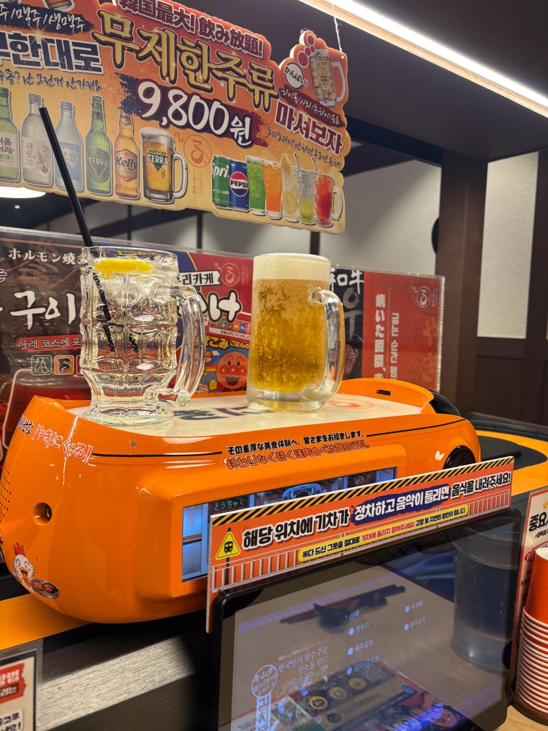 수원역 무한리필, 야키니쿠루 평일 저녁 후기