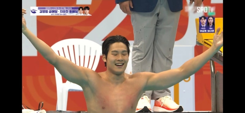 [2026 아시안게임 수영] 김영범 AG 신기록 금메달 & 은메달! 50m 100m 경기 하이라이트(ft. 자유수....