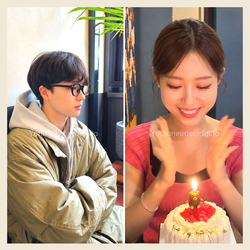 내 남은 연애 결말 출연진 인스타 블로그 공개, 예지 선호 투병일기 서사 통했다 (방영종료한....