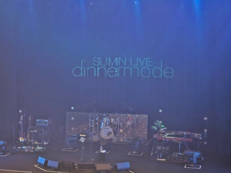 SUMIN LIVE [dinnermode] 다녀온 기록