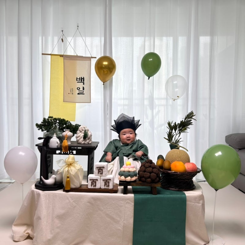 셀프백일상대여 전통 상차림 저렴하게 가성비 후기