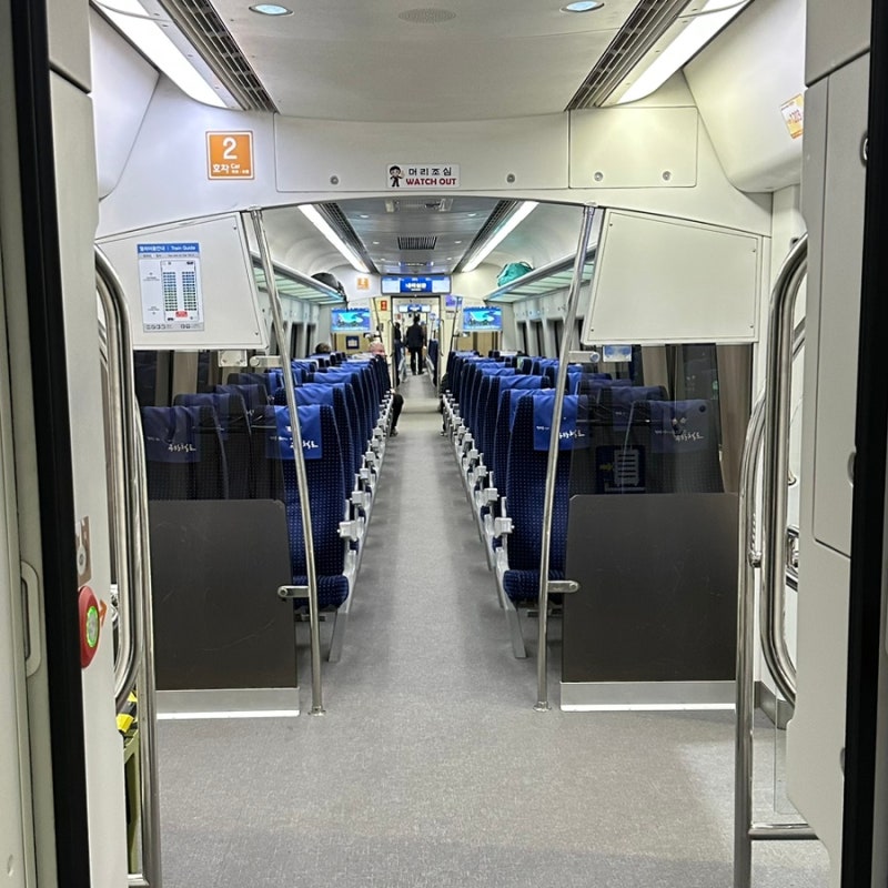 인천공항 가는 법 공항 리무진버스 AREX 직통열차 가격 시간 비교