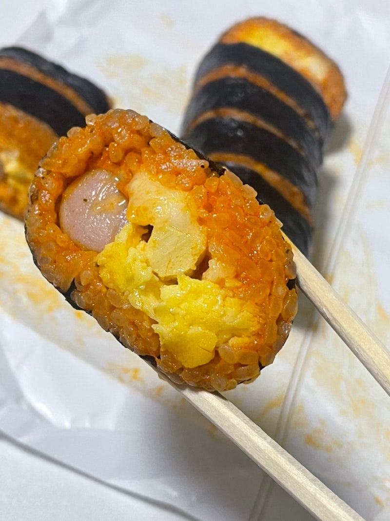 Gs25 편의점 김밥 불닭 치즈오믈렛 김밥 맛 (느끼한)후기