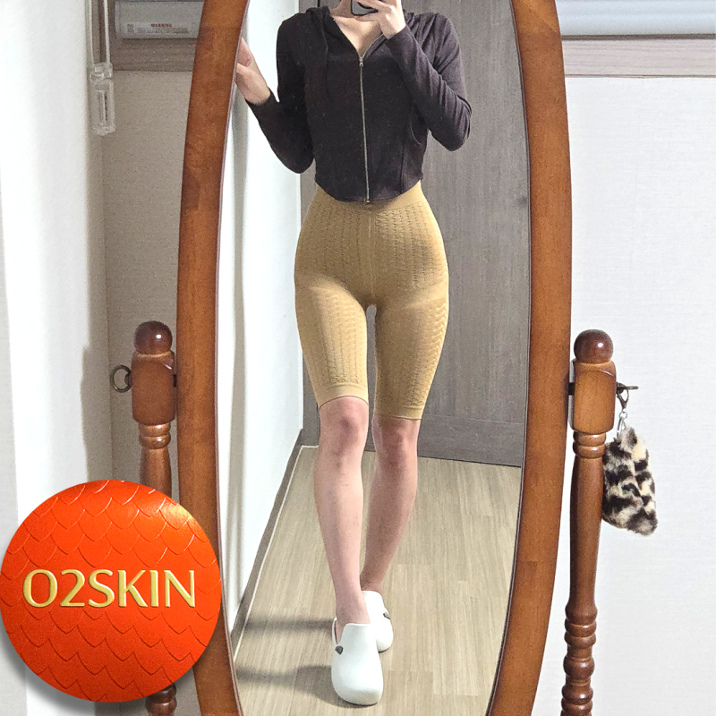 바디케어 언더웨어 하체 라인관리 필수템 오투스킨 마사지팬티 레드라벨 후기