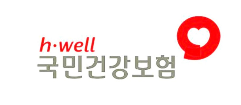 국민건강보험공단 건강직/요양직 준비 정리 원스펙 서포터즈