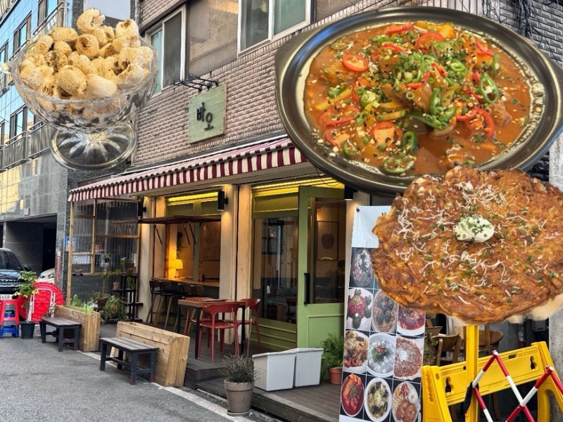 [의정부 맛집] 테라스 야장 감성에 안주까지 완벽한 의정부 요리주점 바오 솔직후기