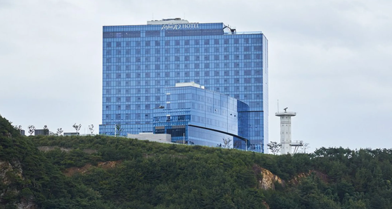 호텔 탑스텐 강릉 조식 석식 온천 수영장 온돌 객실 예약후기!
