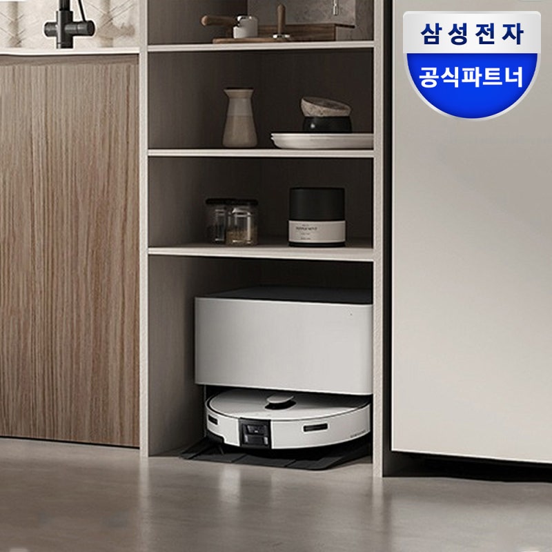 [신혼가전 추천] 삼성 비스포크 AI스팀 플러스 VR80F01SDG 체감가 154만원대 구매 꿀팁