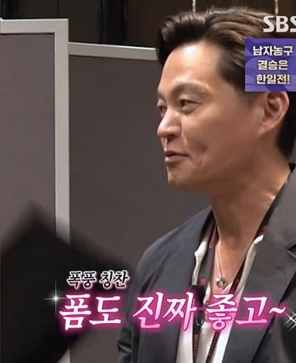 지창욱 매니저로 따라갔다가.. 이서진이 눈을 못 뗀 예쁜 누나는?