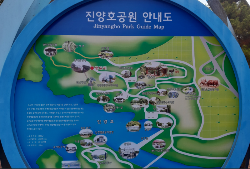 Places to Visit in Jinju: From Jinjuseong Fortress to Jinju Meteorite Bread and Jinyangho Lake
