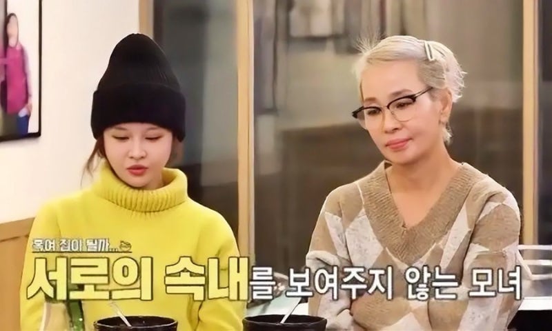 “왜 엄마랑 못 살아?” 11살 전보람, 엄마가 건넨 4만원에 모든 걸 이해했다