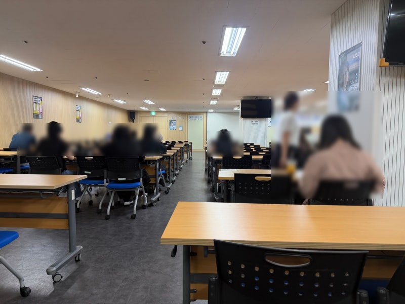 [실업급여] 서울서부고용센터 1차 실업인정일 고용센터 집체교육 다녀온 후기 (준비물, 진행 ....