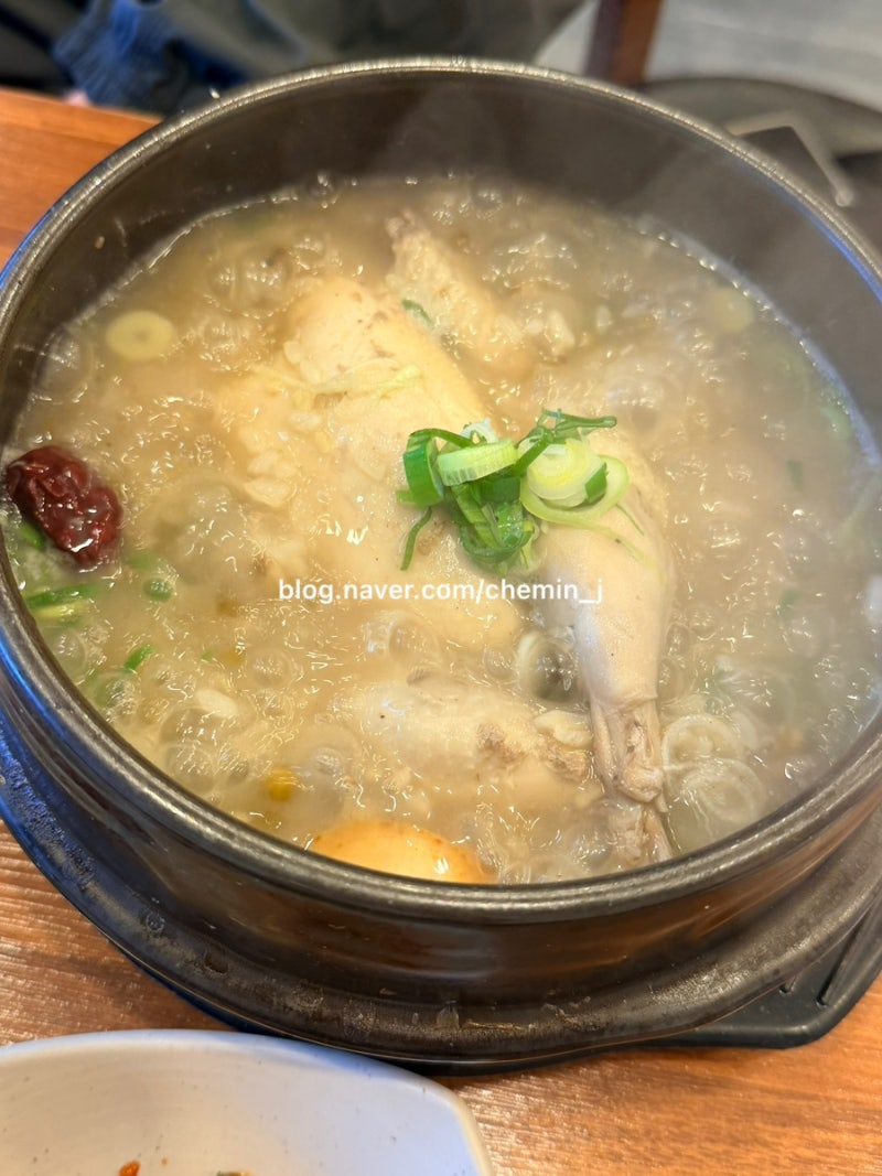 광주 삼계탕 맛집 , 이영미궁중한방삼계탕 용봉본점