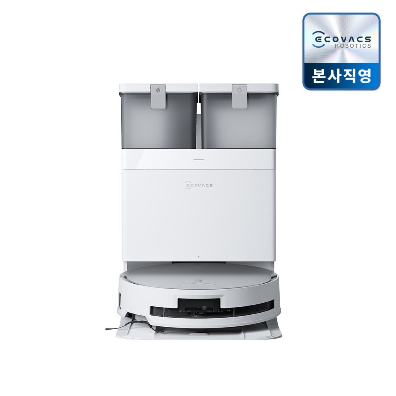 에코백스 X8 프로 옴니 로봇 청소기 할인 가격 살펴보니