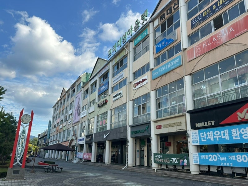 [원주 프리미엄아울렛] 원주 아울렛 쇼핑 추천, 원주 프리미엄 아울렛 나이키, 네파, 아이다....