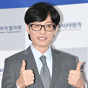 "35년 만에 결국 터졌다?" 현장서 고열로 무너진 유재석의 충격 근황 (틈만나면)