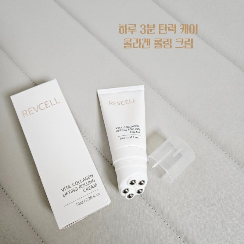 콜라겐 크림 추천, 리브이셀 비타 콜라겐 리프팅 롤링 크림으로 3분 홈 케어