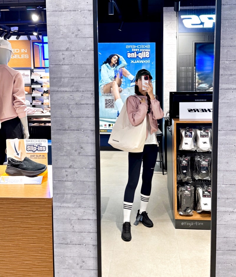 용인 스케쳐스 러닝화 발이 편한 운동화 온라인 주문 가능