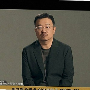 영화 실낙원 개봉일 확정 연상호 감독과 김현주 배현성이 그리는 심리 스릴러