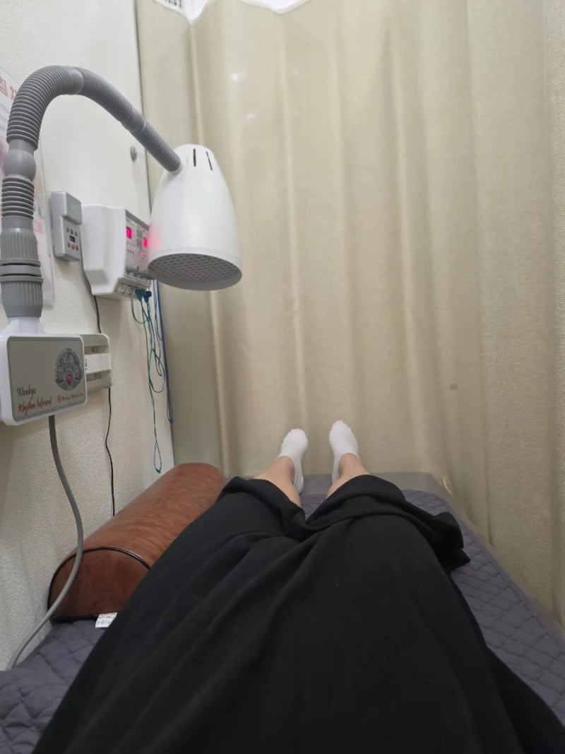 길음역 일도한의원 브라질리언레이저제모 후기 내돈내산 가격 안내