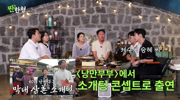 김해준 성형 의혹 일으킨 과거 모델 사진의 실체와 놀라운 해명