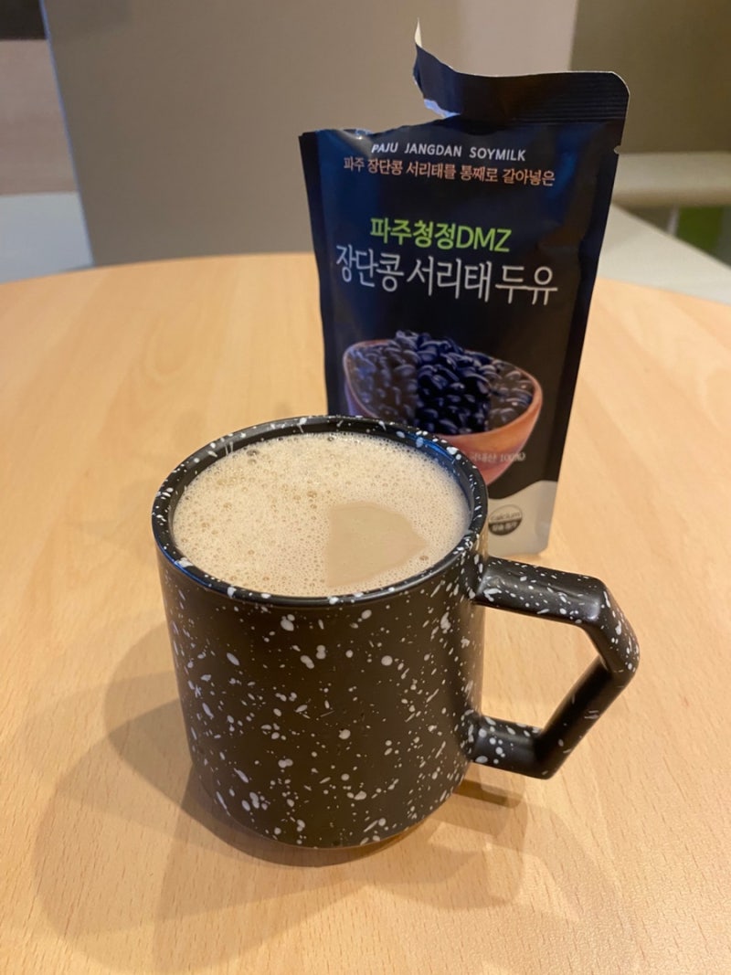 무첨가 서리태 콩물 두유 아침에 먹어도 속 편하고 포만감 오래 가네