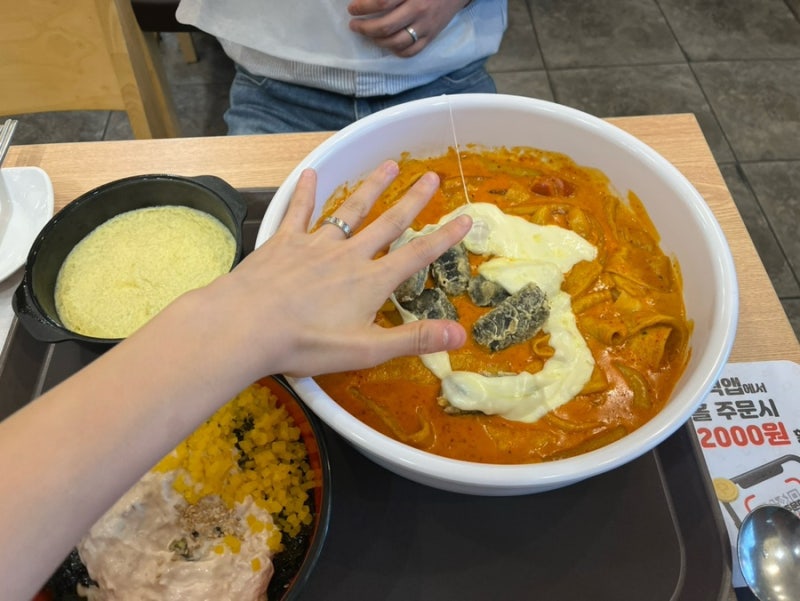 엽기떡볶이본점 홀매장 웨이팅 후기, 엽기로제떡볶이 내돈내산 엽떡 싸게 먹는 방법