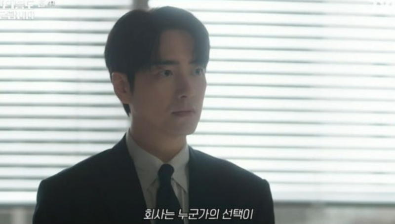 로또 1등도 출근합니다 이준혁은 출근, 오대환은 창업…이직 제안 거절한 이유?