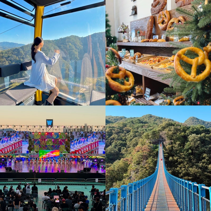 Wonju, Gangwon-do: Places to Visit, Sogeumsan Cable Car, Suspension Bridge, 1 Night 2 Days Trip