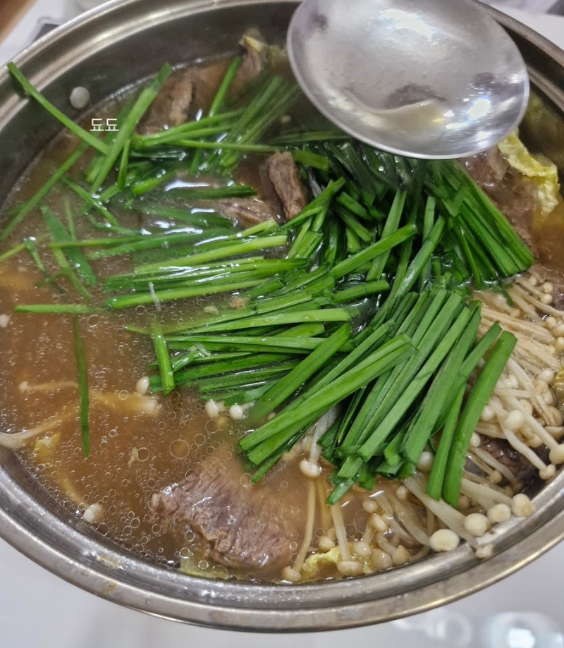 아롱사태수육 만드는법, 쫀득하게 삶아서 전골 끓여 먹기