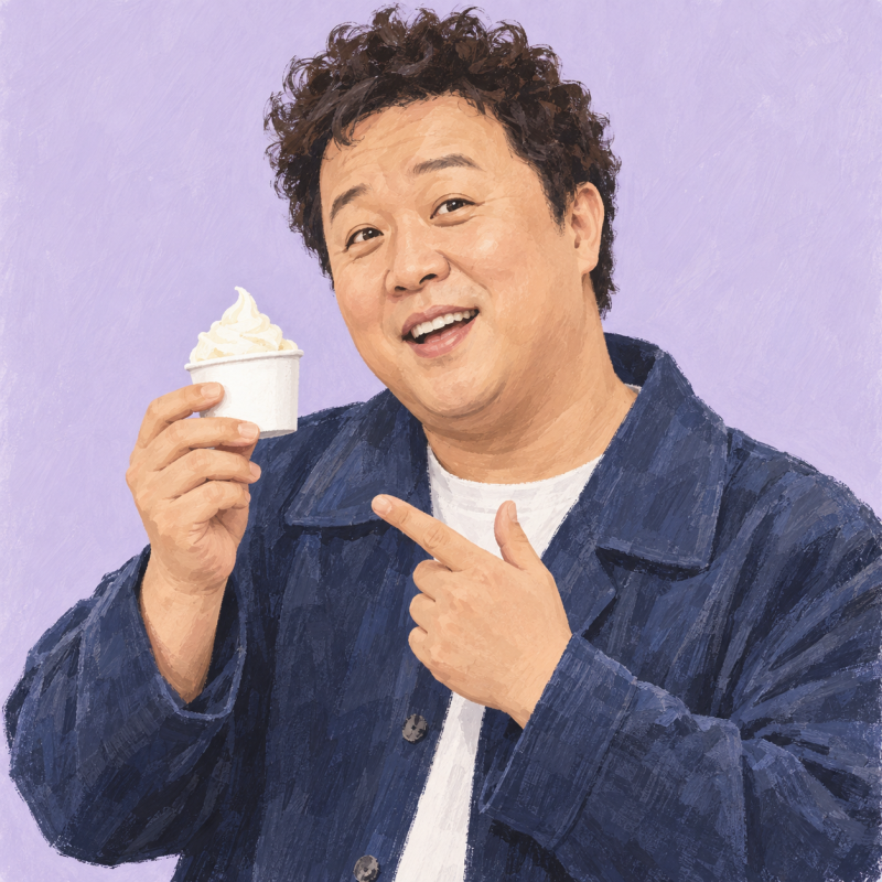 정준하 헬레니카 고덕점 요거트 아이스크림 가격·메뉴·위치 총정리