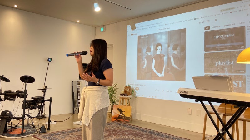 오늘의 플레이 노트 | 평택실용음악학원 오늘은뮤직의 밴드 보컬 남진님의 스물다섯, 스물하나