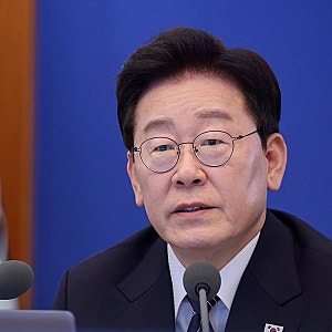 이재명 대통령 '강남불패 끝낸다'라던 말, 부동산 투기 뜻·처벌 기준 총정리
