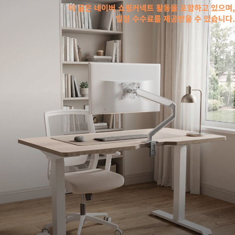 싱글 듀얼 32인치 모니터암 고르기 전 비교! 카멜마운트 MSS1H AMA2 AMADS 3종 차이점 정리