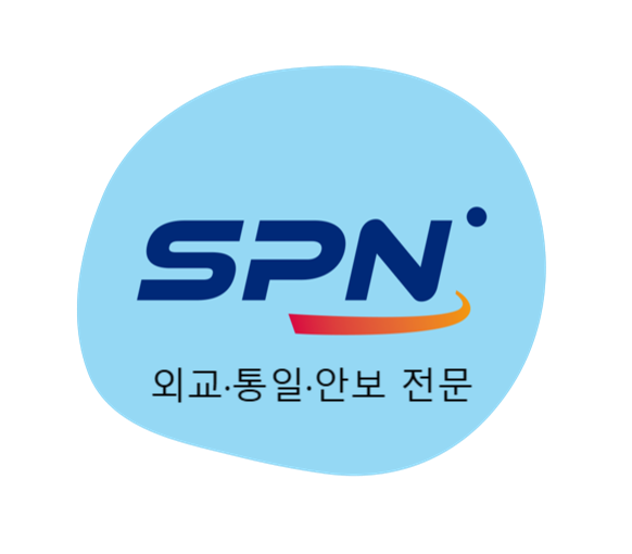 SPN 저녁뉴스<2026.09.22.화>