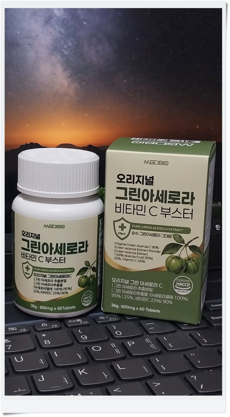 40대 피로회복제 추천 레몬 37배 비타민C 담은 엠지오바이오 오리지널 그린아세로라 한 달 섭....