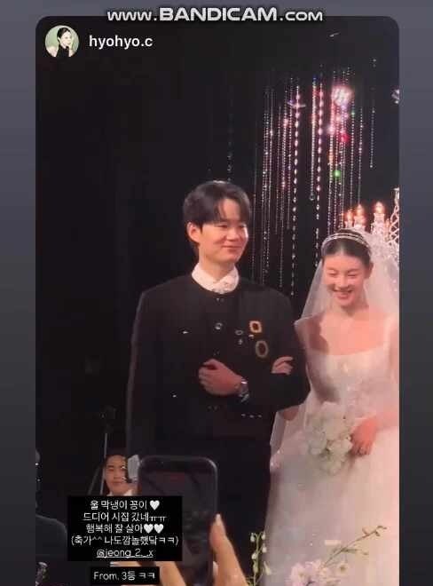 환승연애 1호 부부 공상정♥서민형, 3개월 연애 끝에 결국 결말이 결혼이었네요