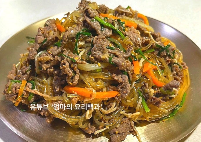 불고기잡채 새롭고 놀라운 맛, 최고 인기 추석 메뉴로 추천