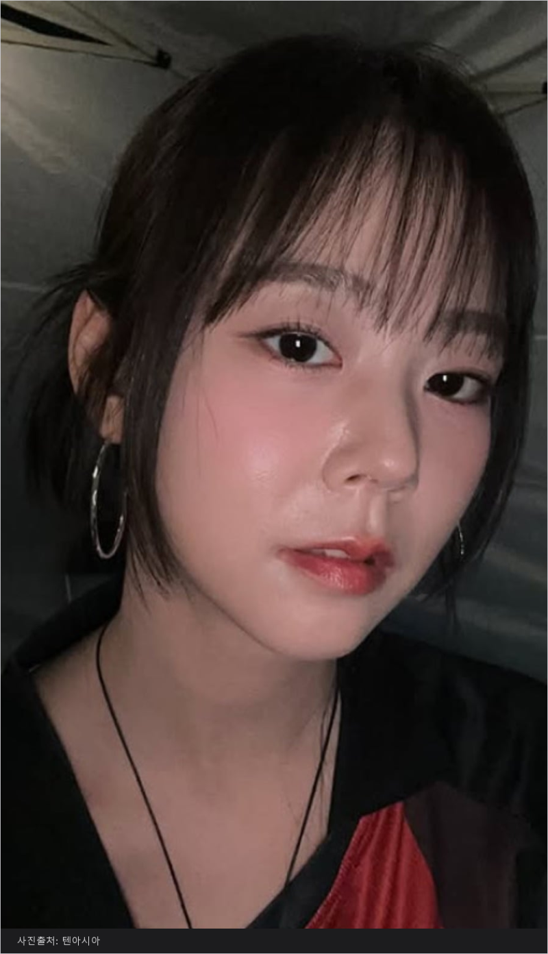 목 디스크 치료 중 서강대 축제 무대 선 한승연, 네티즌 반응은 불편한 시선