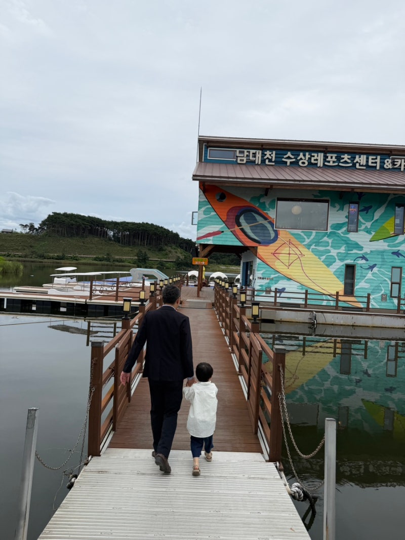 양양 카페 둔치 배 탑승 후기｜아이와 가볼만한곳 놀거리 추천
