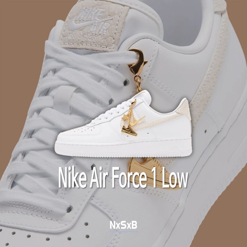 나이키 에어 포스 1 로우 발매 정보 / Nike Air Force 1 Low / 운동화 / 세상의 모든 신발