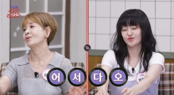 전보람, 8년 만에 다시 만난 엄마에게 건넨 1억 원 용돈 "엄마만을 위해 쓰라" ('사연 있는 쌀....