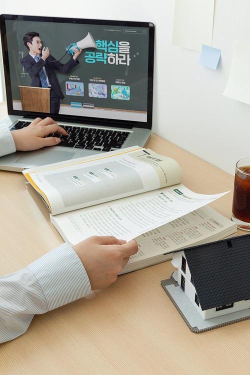 마포공인중개사학원 ★공인중개사 시험 당일 준비물과 꿀팁☆