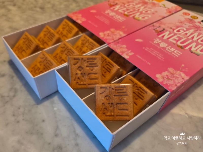 강원도 강릉 여행선물 추천 강릉샌드 본점 커피 초당옥수수 곶감 흑임자 후기