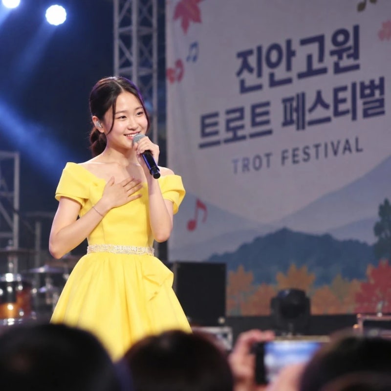 심수봉 김다현 저격 논란 김다현 직접 입장 밝혀