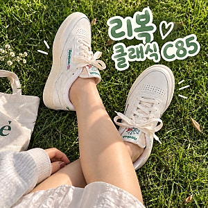 리복 클럽 C85 빈티지 스니커즈 추천 (ft.사이즈팁)